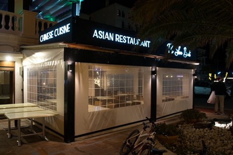 Marina De La Duquesa